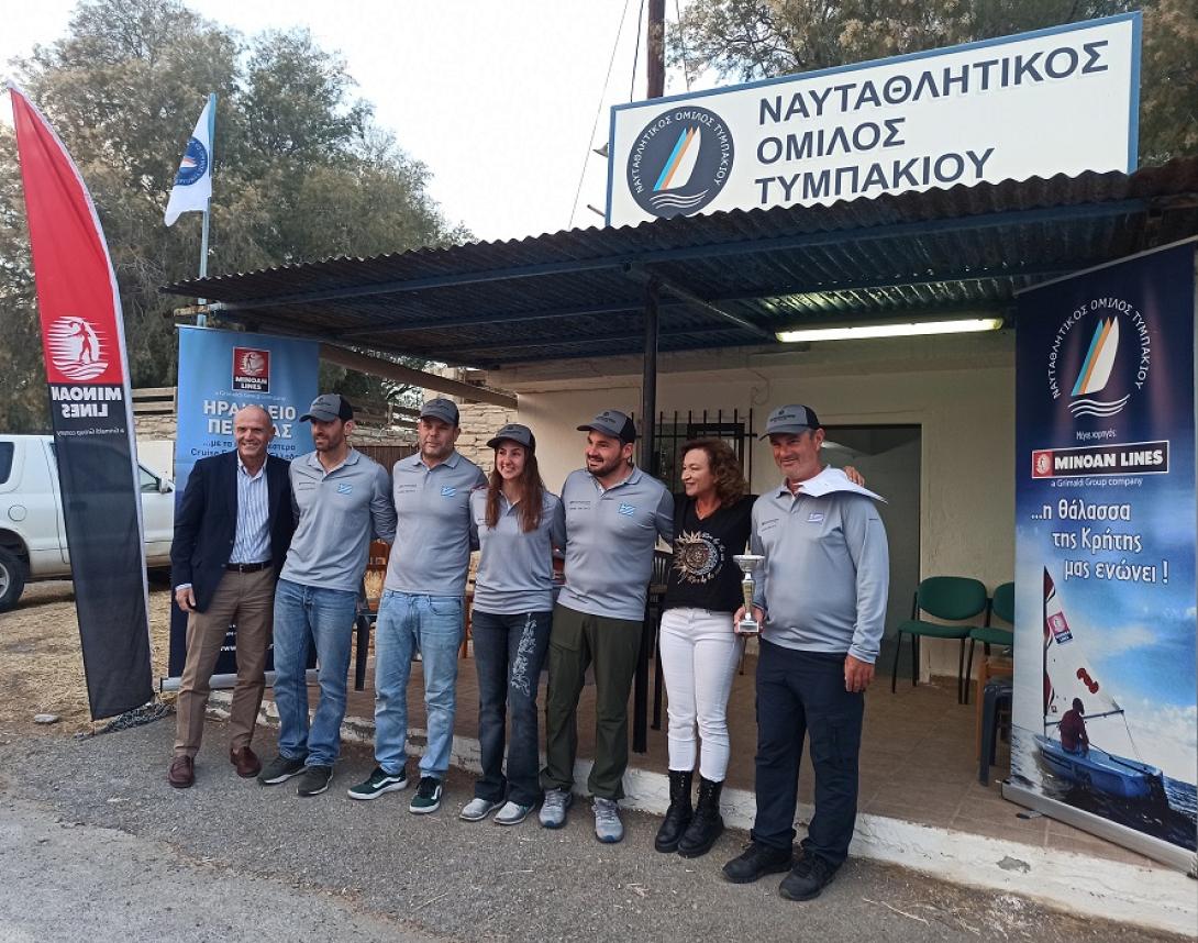 μινωικές τυμπάκι