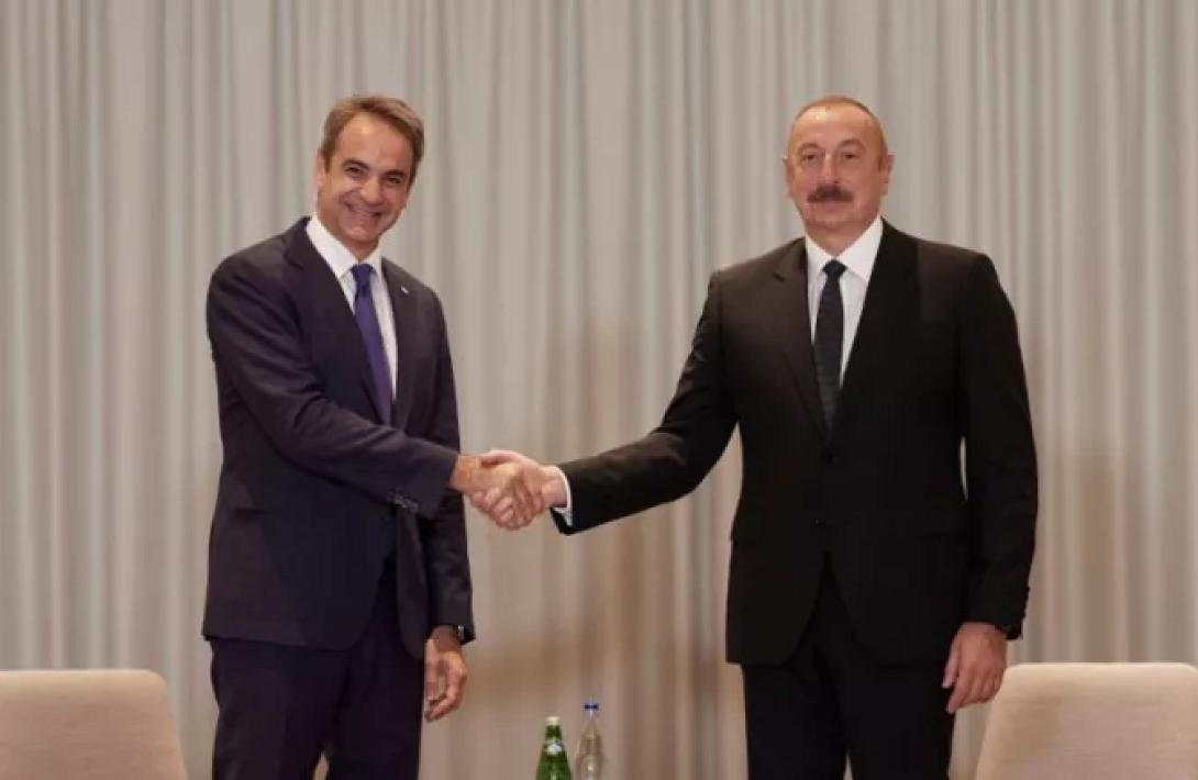 μητσοτάκης αλίεφ