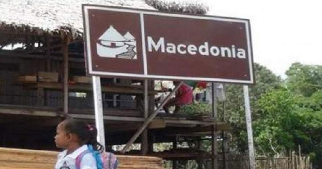 χωριό Μακεδονία