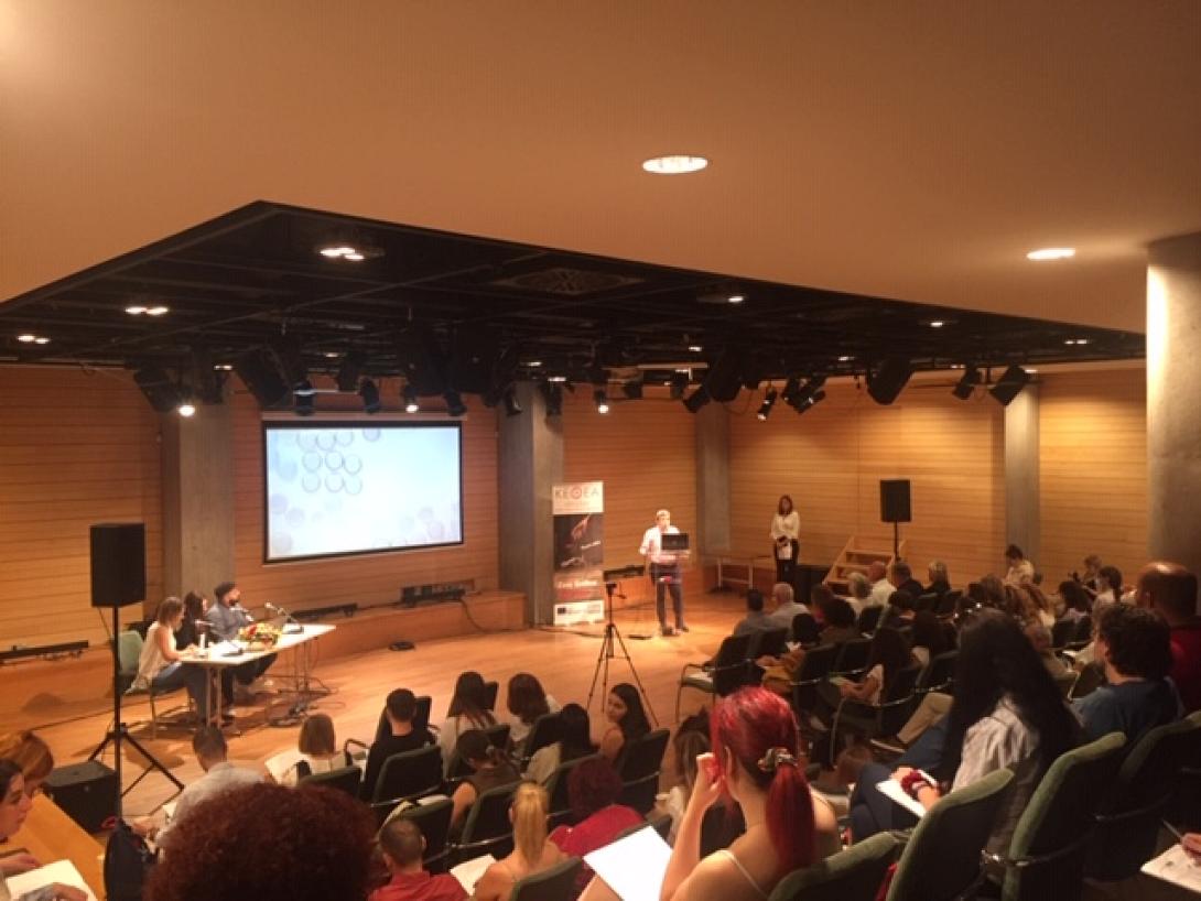 ΗΜΕΡΙΔΑ ΚΕΘΕΑ