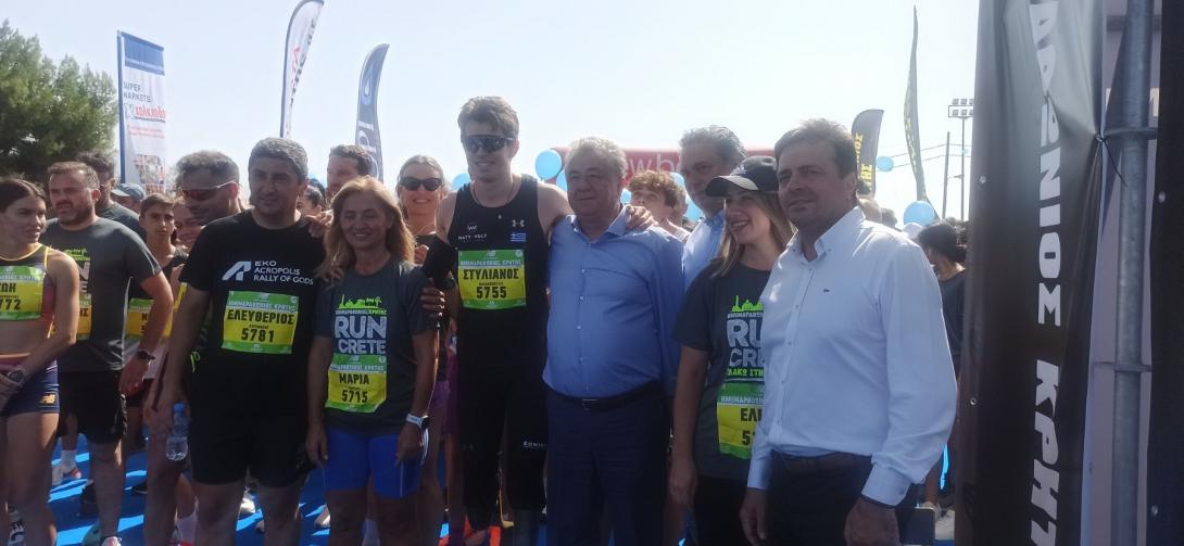 ΗΜΙΜΑΡΑΘΩΝΙΟΣ