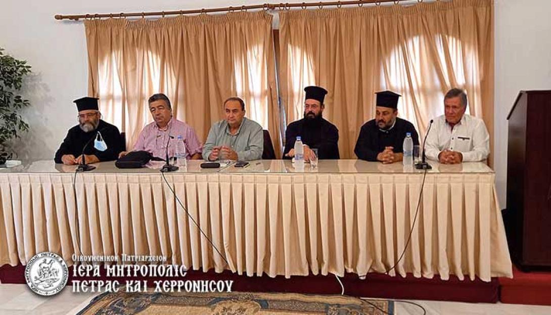 μητροπολη πετρας - βυζαντινη μουσικη