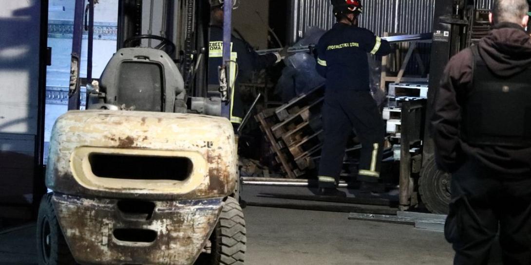 κλαρκ ατύχημα