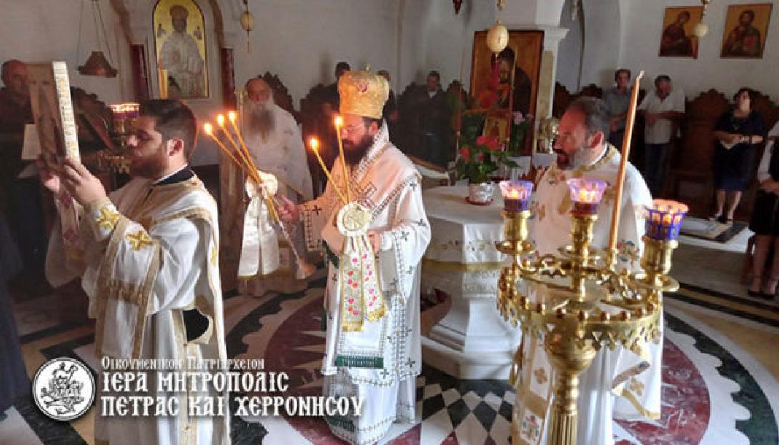 Πετρας Γερασιμος