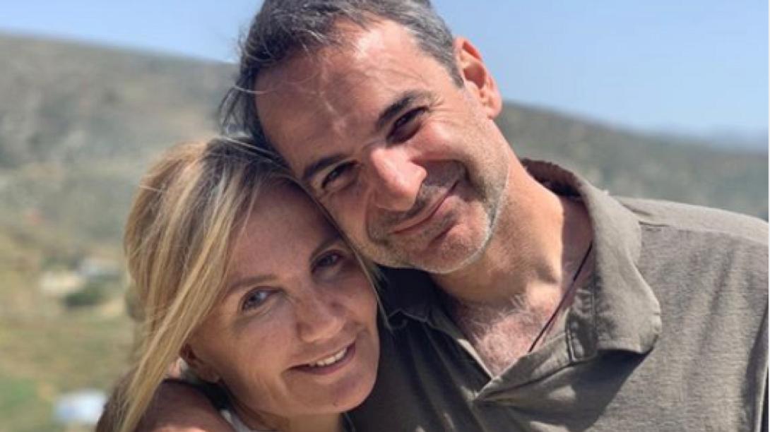 κυριάκος μαρέβα