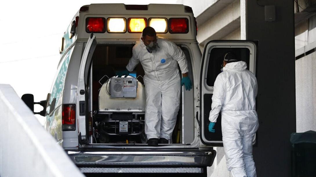 Μεξικό - Ασθενοφόρο