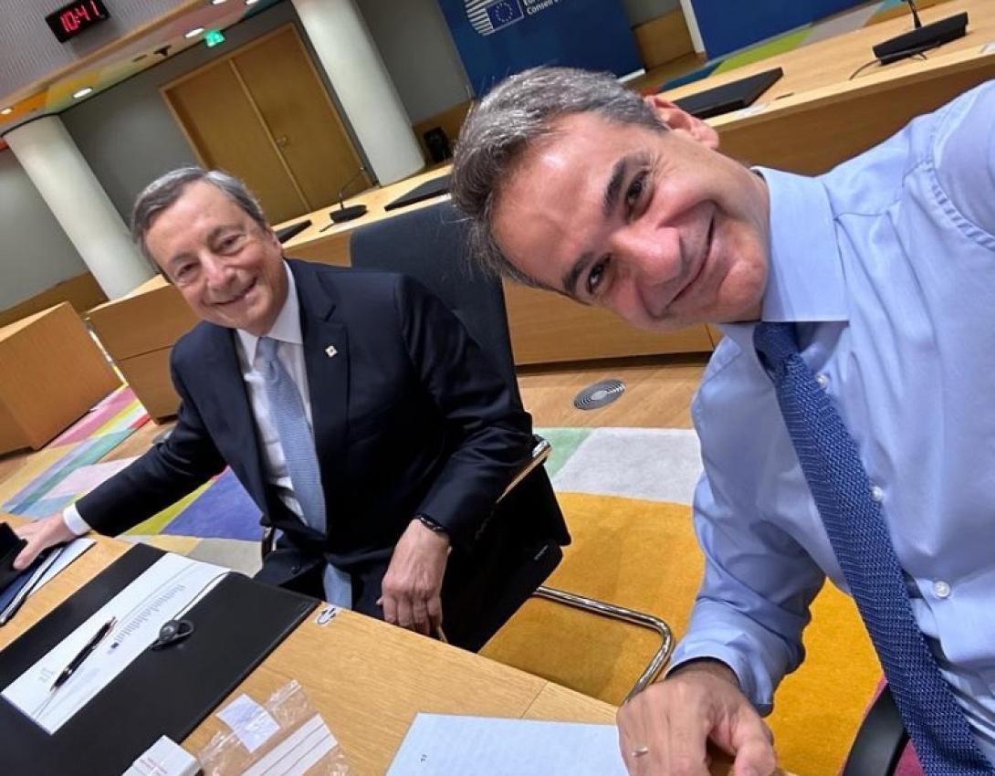 Μητσοτάκης - Ντράγκι