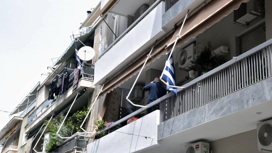 εργατικές κατοικίες