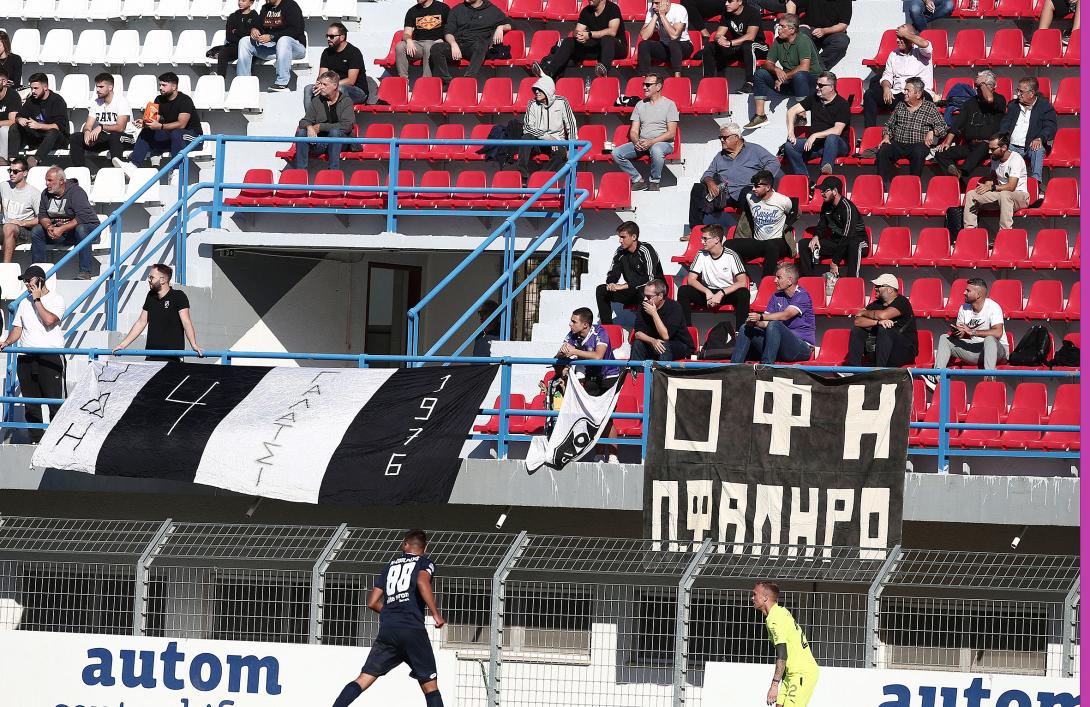 ΟΦΗΦΙΛΑΘΛΟΙ