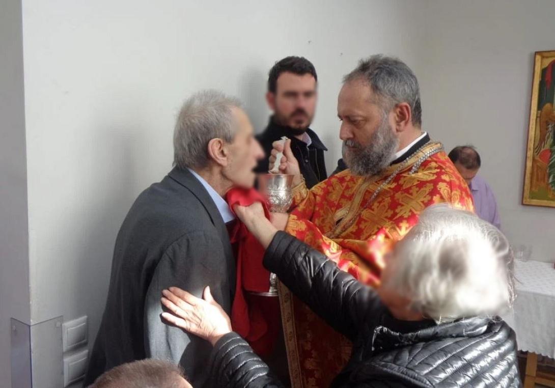 Αρχιμανδρίτης Χρυσόστομος