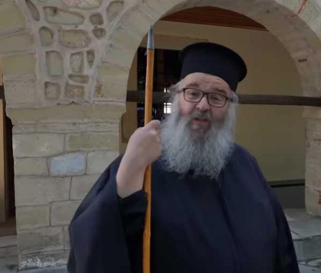 παπα νικόλας