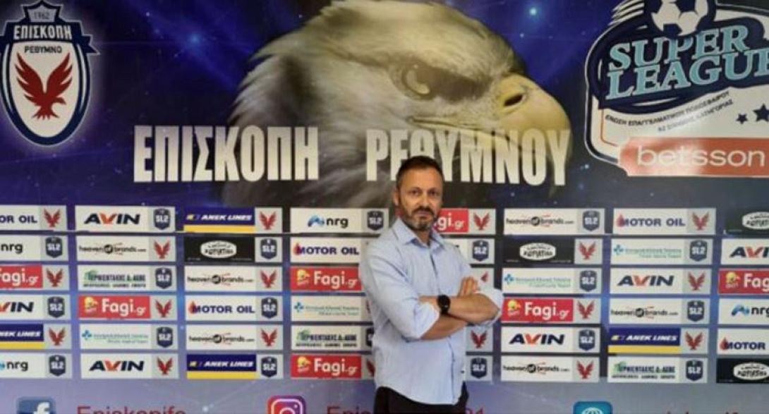 ΠΑΠΑΒΑΣΙΛΕΙΟΥ