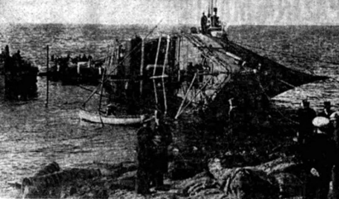 πόπη ναυάγιο