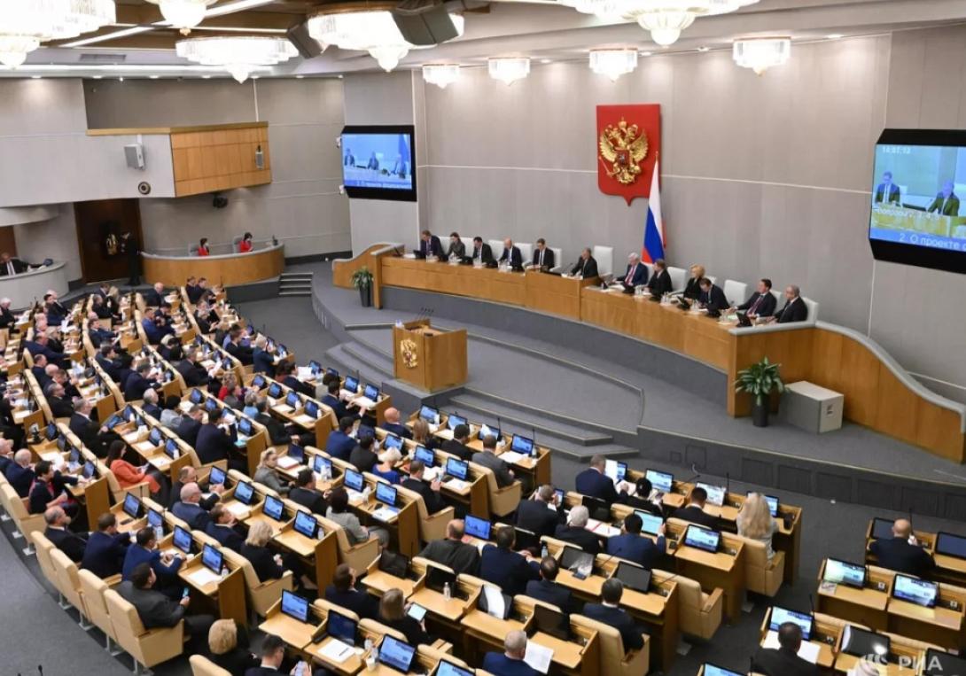 Βουλή Ρωσίας