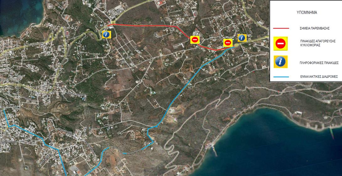 σκαριφημα - κορακιες