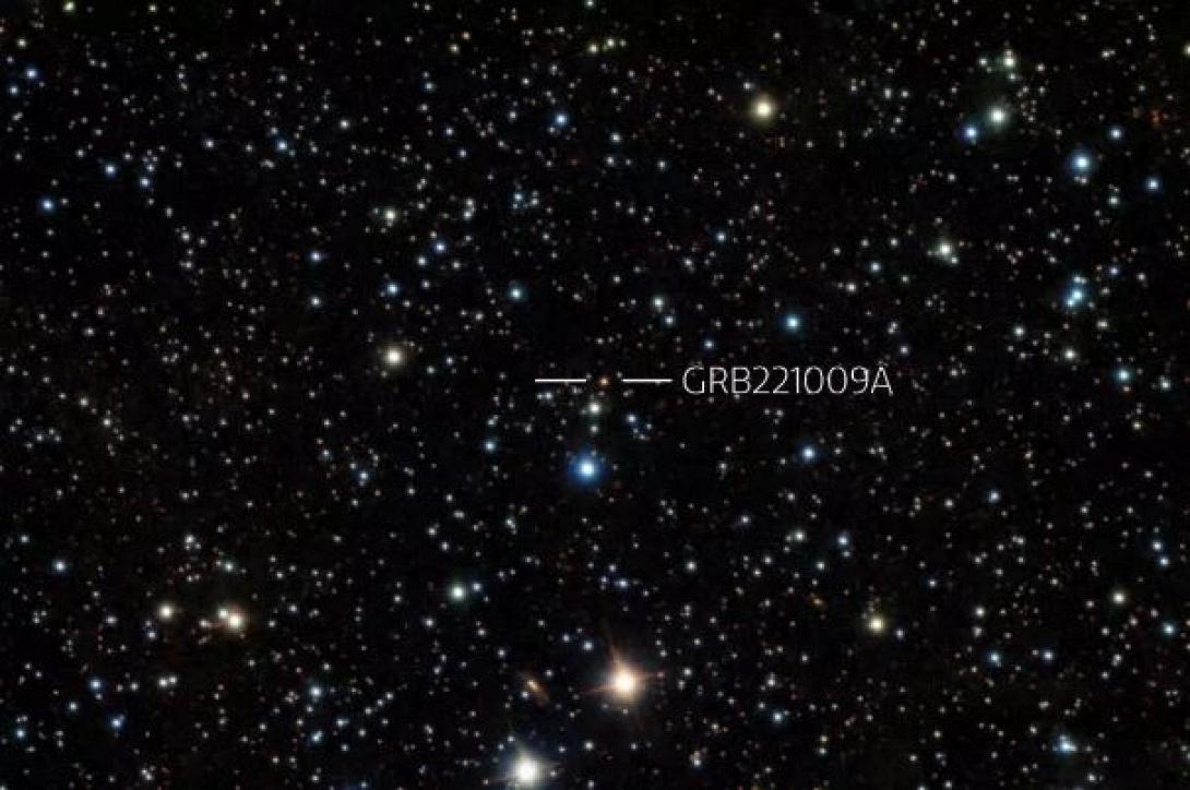 Σουπερνοβα