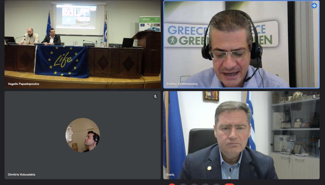 ΣΥΣΚΕΨΗ ΚΕΔΕ ΣΕΓΚΟΣ