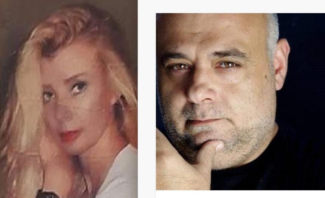 Ευγενία - Κώστας