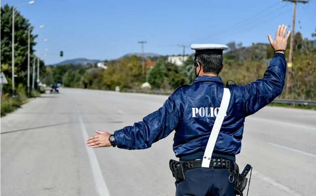 τροχονόμος