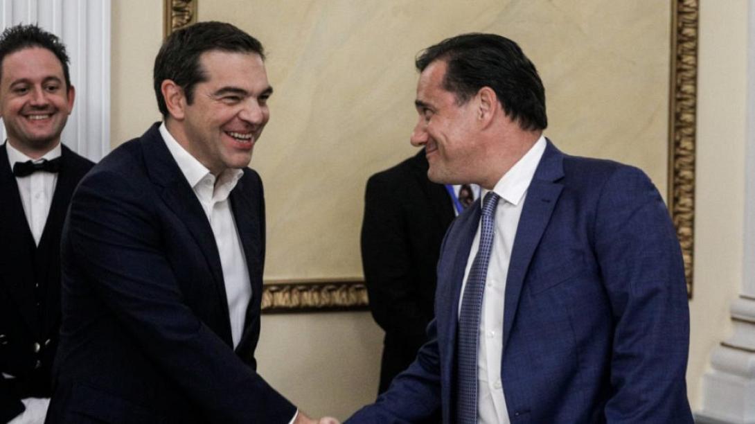 τσίπρας γεωργιάδης