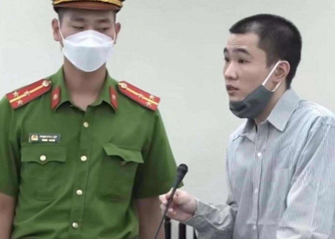 Βιετνάμ - Δικαστήριο