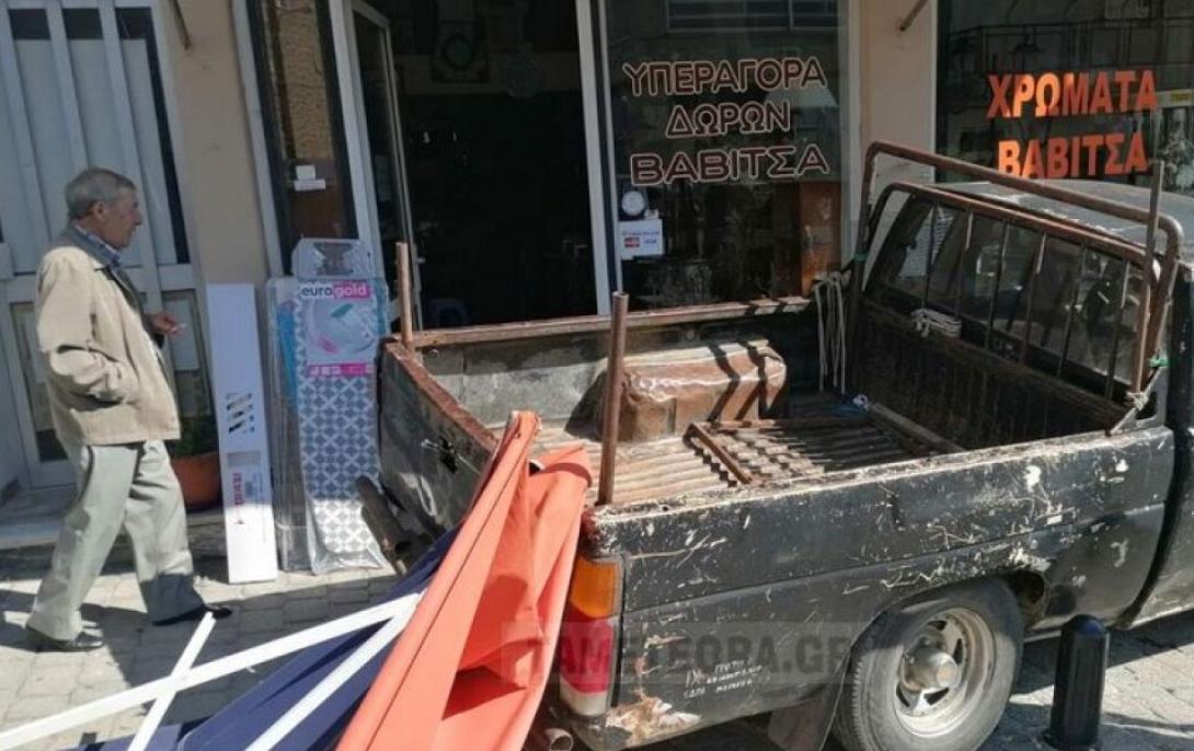 λαικη αγορα - καλαμπάκα