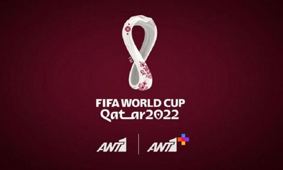 ΑΝΤ1 ΜΟΥΝΤΙΑΛ