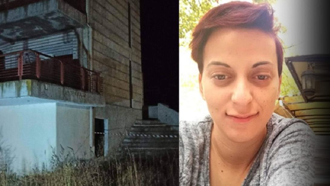  30χρονη που αγνοείτο