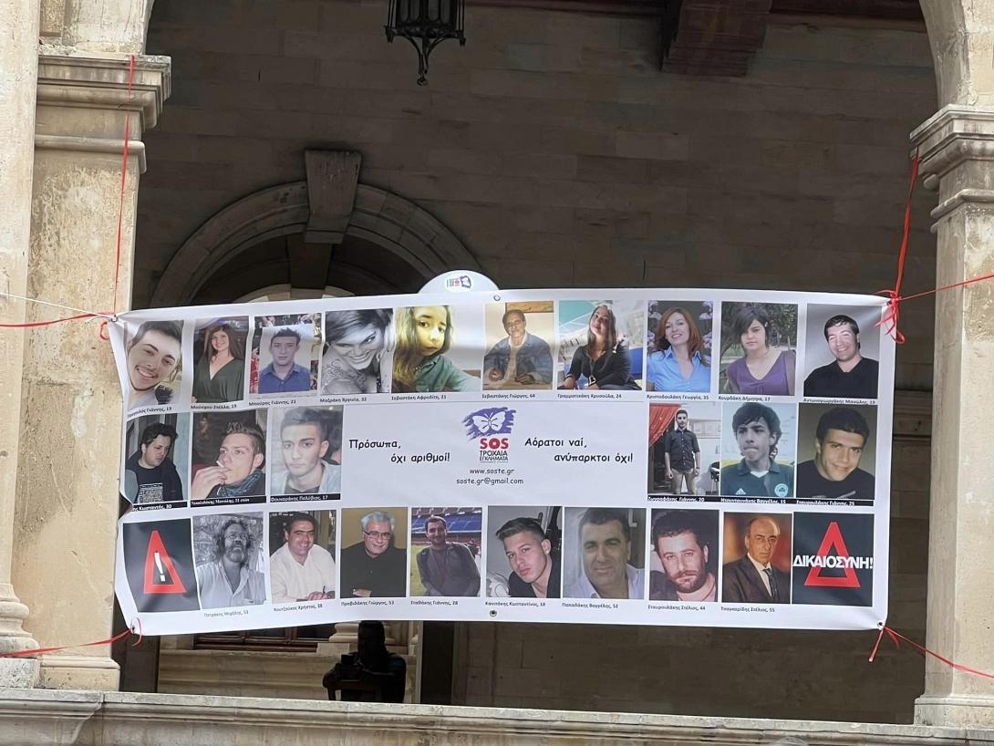 Ηράκλειο: Στη σκιά των 50 νεκρών στην άσφαλτο μέσα στο 2022 η εκδήλωση για τα θύματα τροχαίων