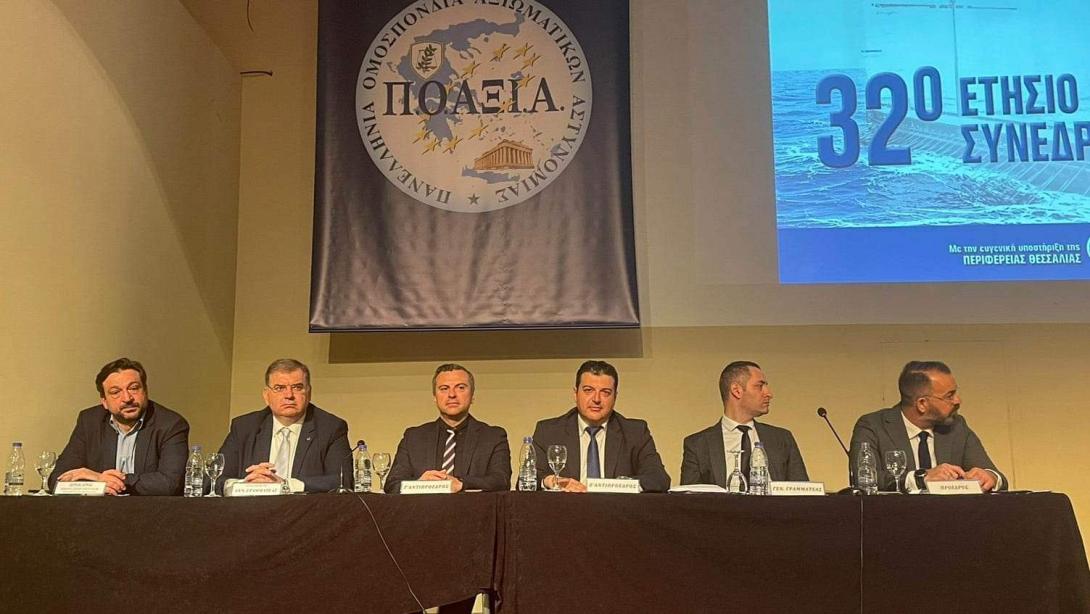 Αστυνομικοί από την Κρήτη στο 32ο συνέδριο Αξιωματικών της ΕΛ.ΑΣ.