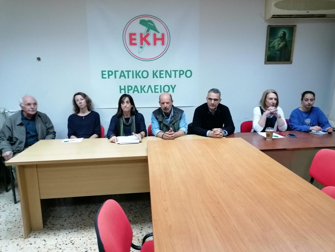 γιατροι ΕΣΥ