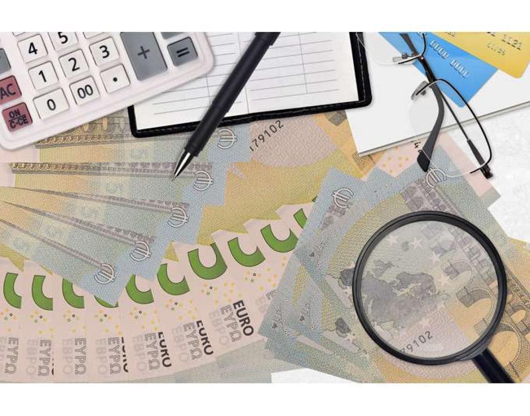 ΦΟΡΟΔΙΑΦΥΓΗ