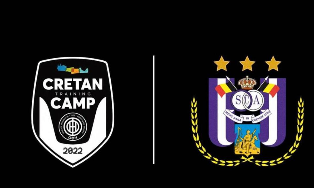 οφη αντερλεχτ