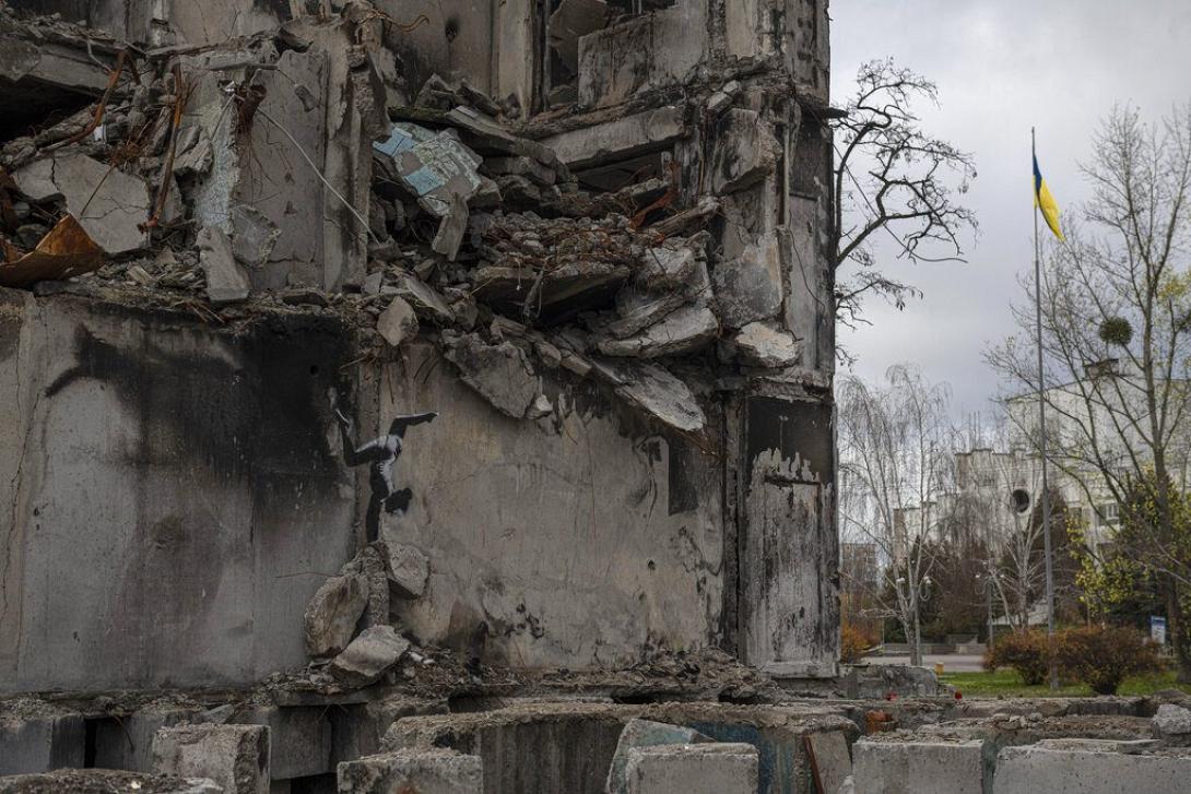 πυραυλικο χτυπημα