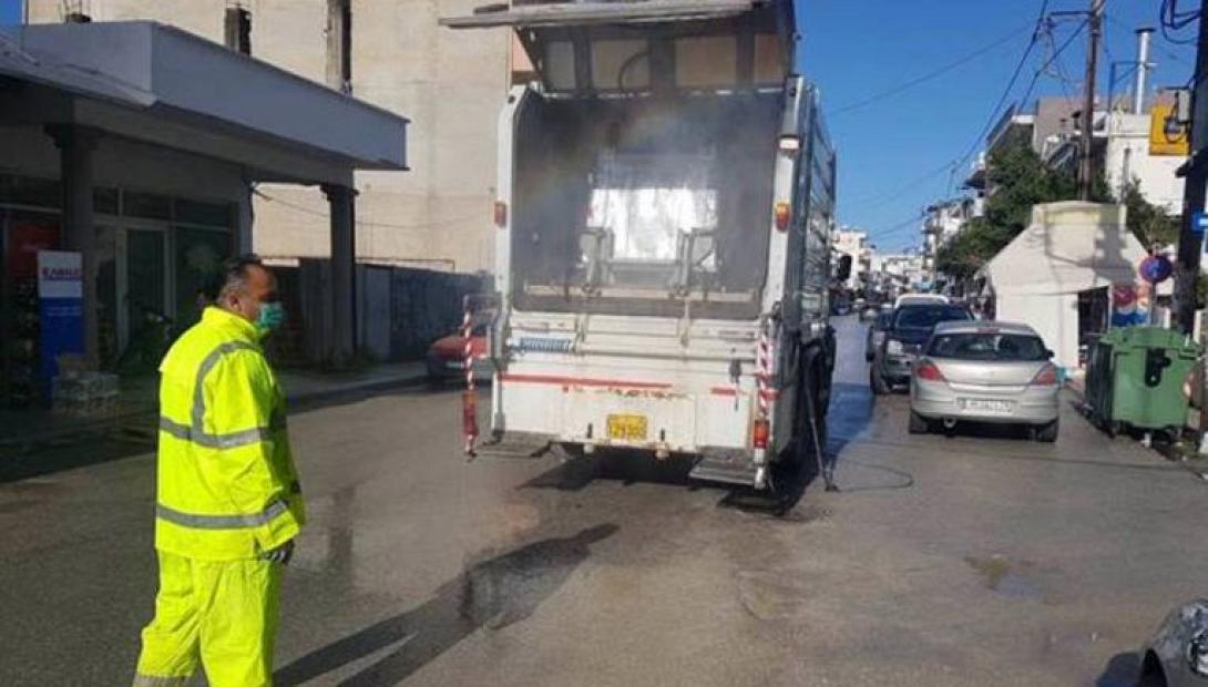 απολυμανσεις