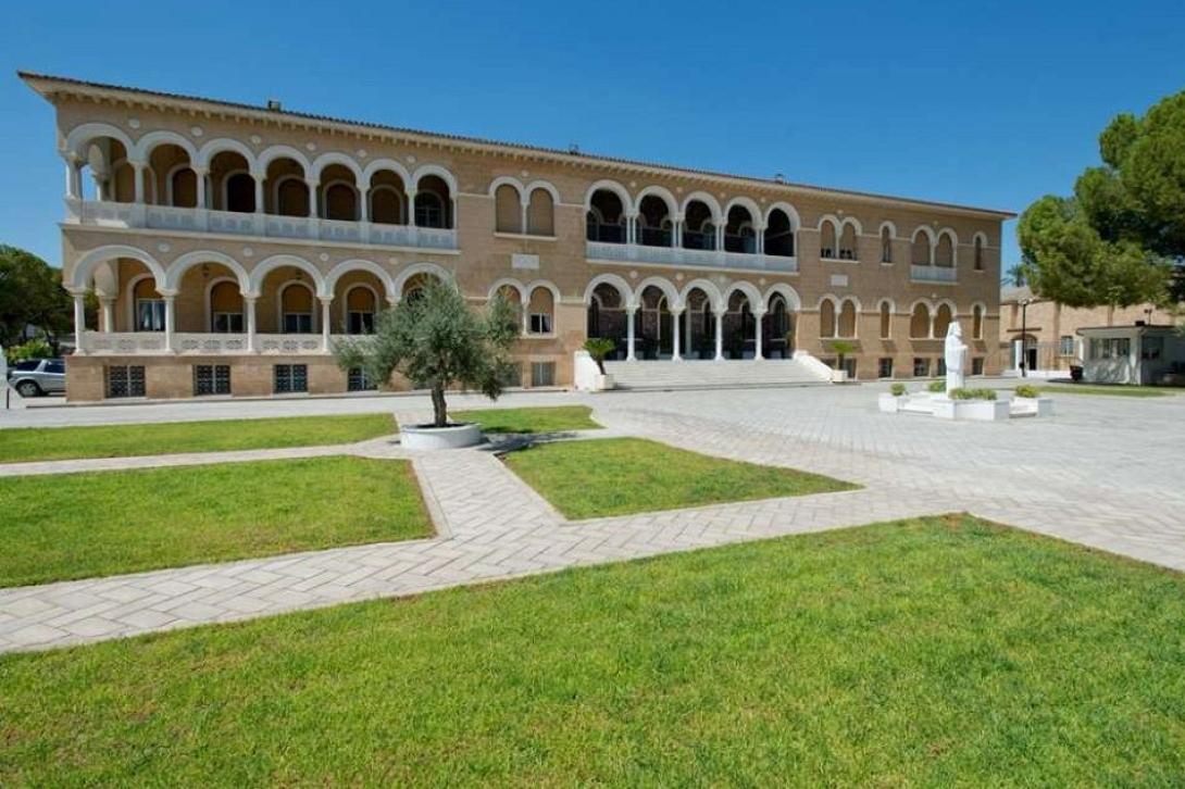 Αρχιεπισκοπή κυπρου