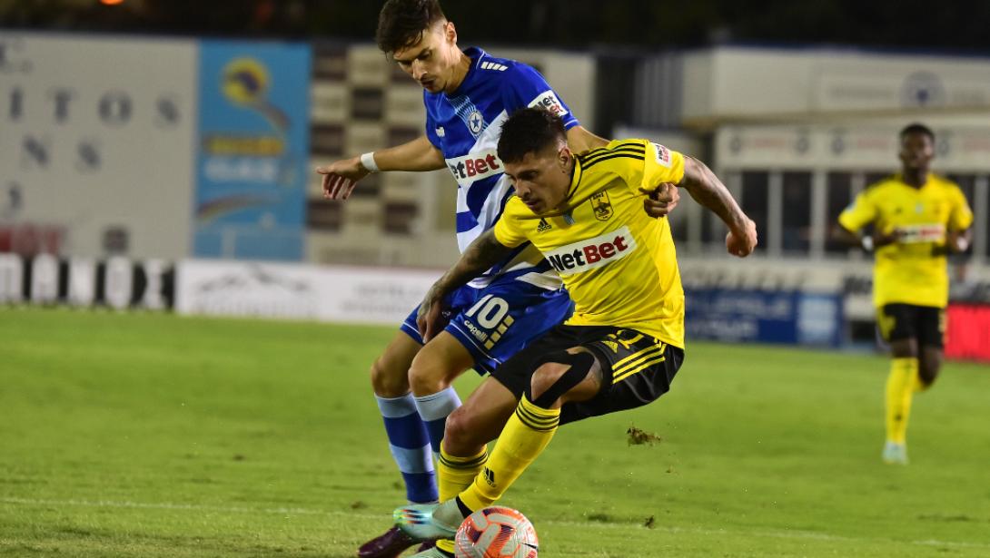 Ατρόμητος Αρης