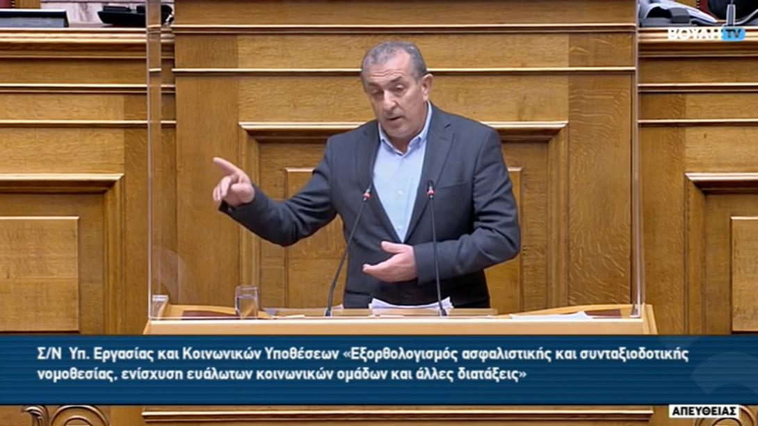 Σωκράτης Βαρδάκης