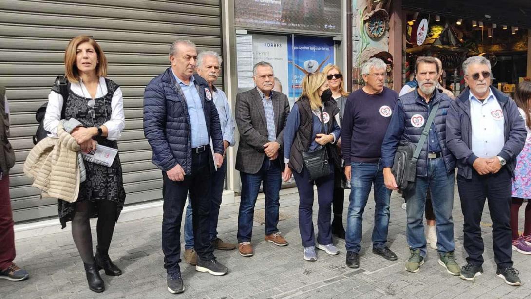 σωκρατης βαρδακης