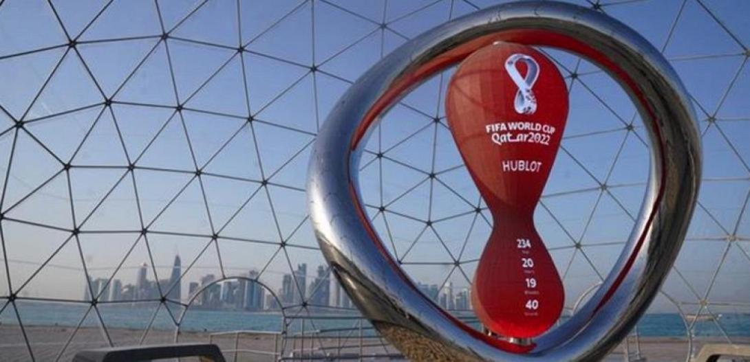 ΜΟΥΝΤΙΑΛ 2022