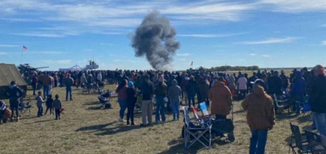 ντάλας αεροπορική επίδειξη