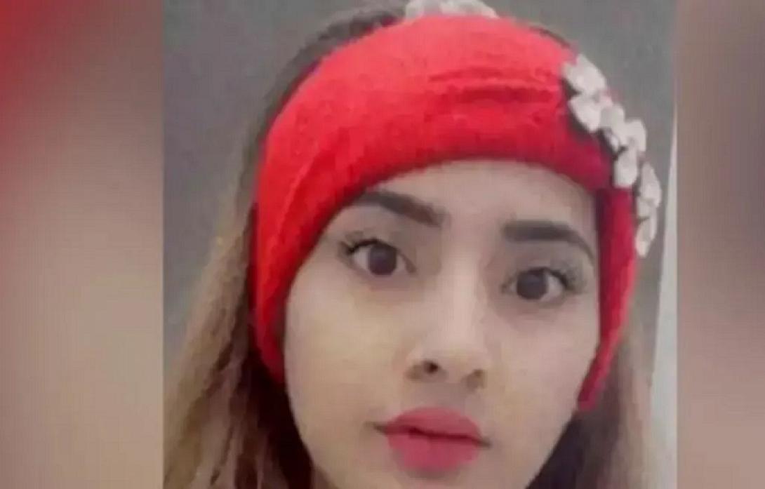 Νάζια Σαχίν