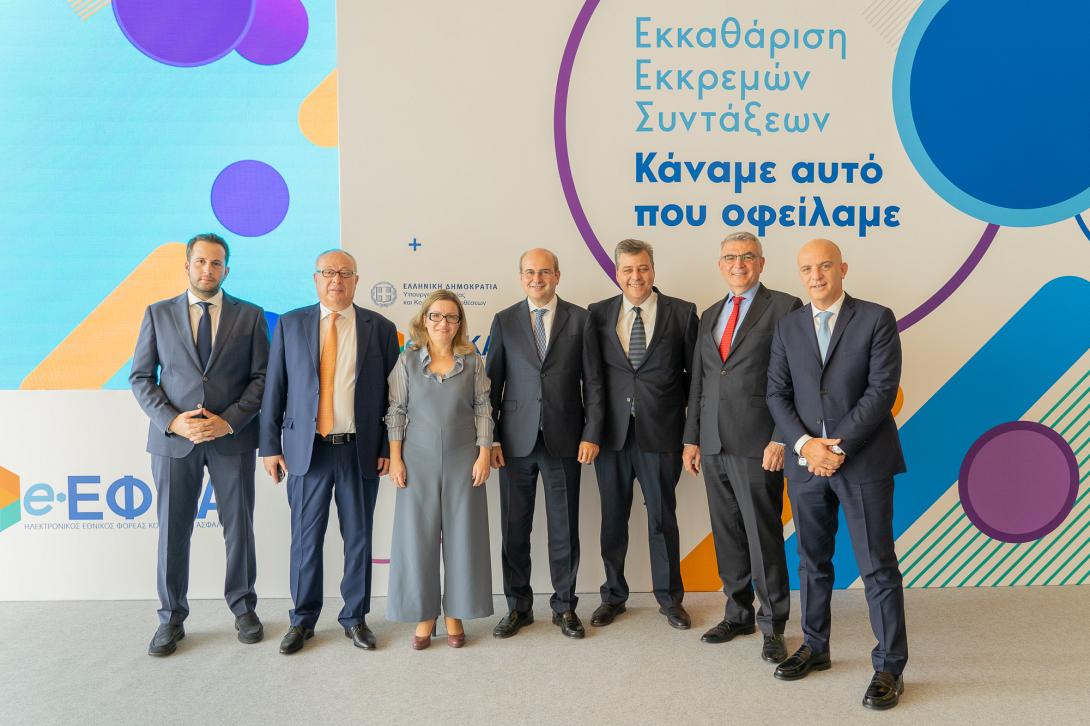 Ολοκληρώθηκε η εκκαθάριση των εκκρεμών κύριων συντάξεων