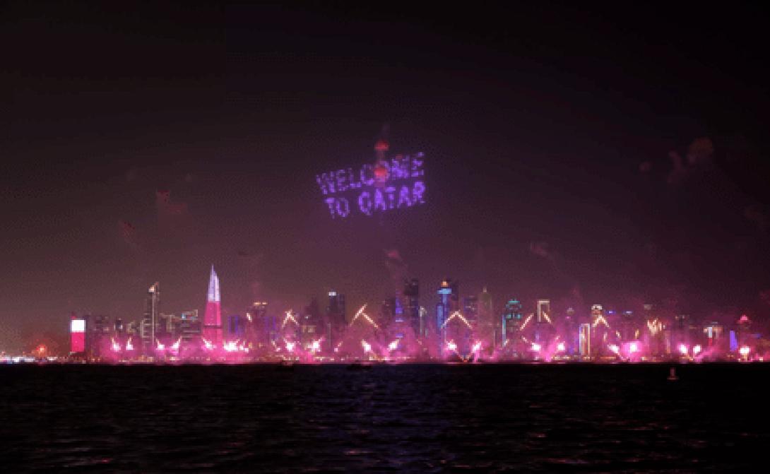 ΜΟΥΝΤΙΑΛ 2022