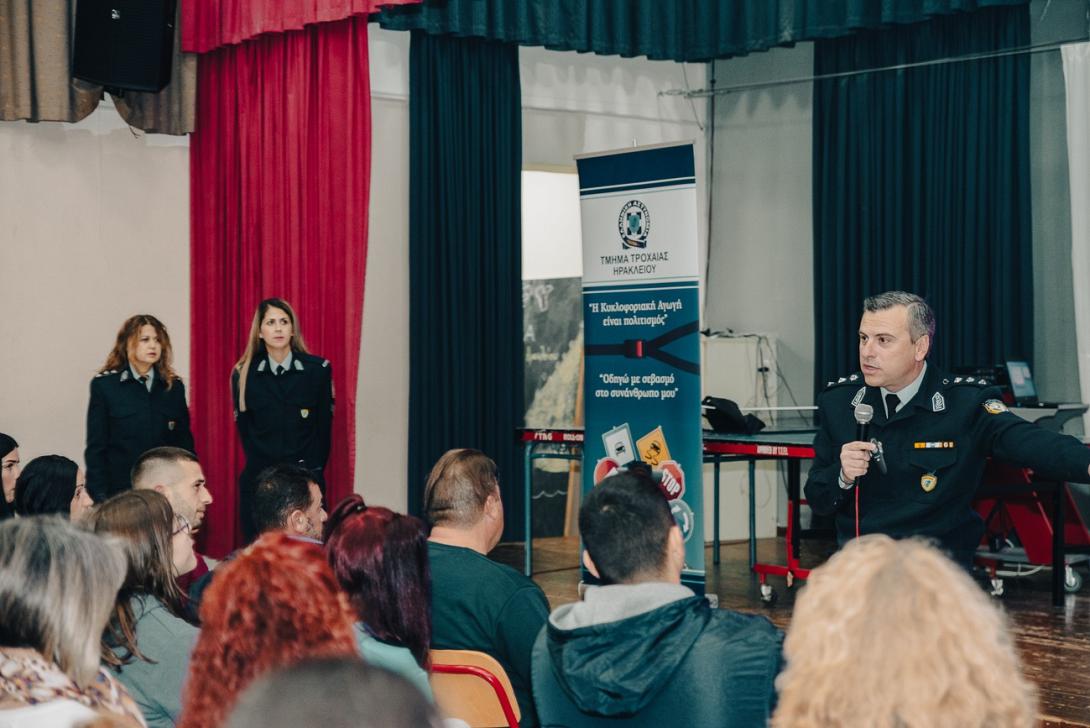 τροχαιοα Ηρακλείου