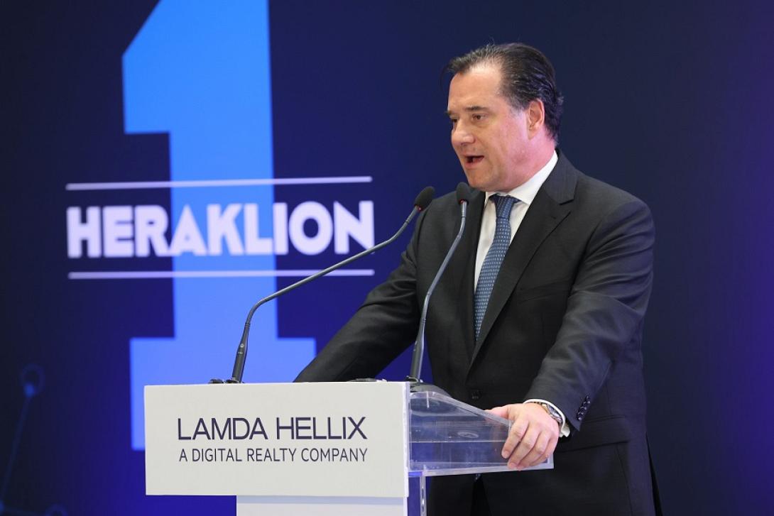 Γεωργιάδης