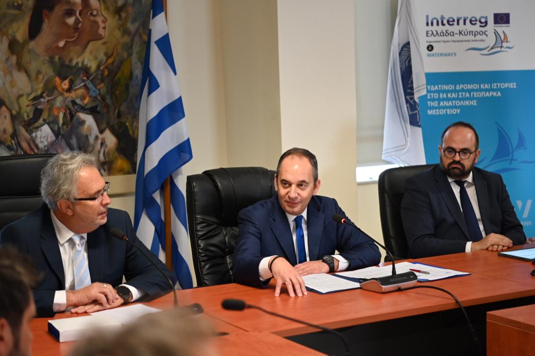 Σητεία: Μελέτες για Master Plan Βιώσιμης Αστικής Ανάπτυξης