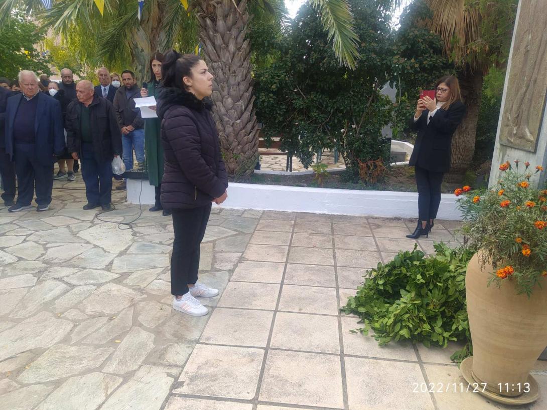 ΚΛΙΜΑΚΙΟ ΚΚΕ ΜΙΑΜΟΥ