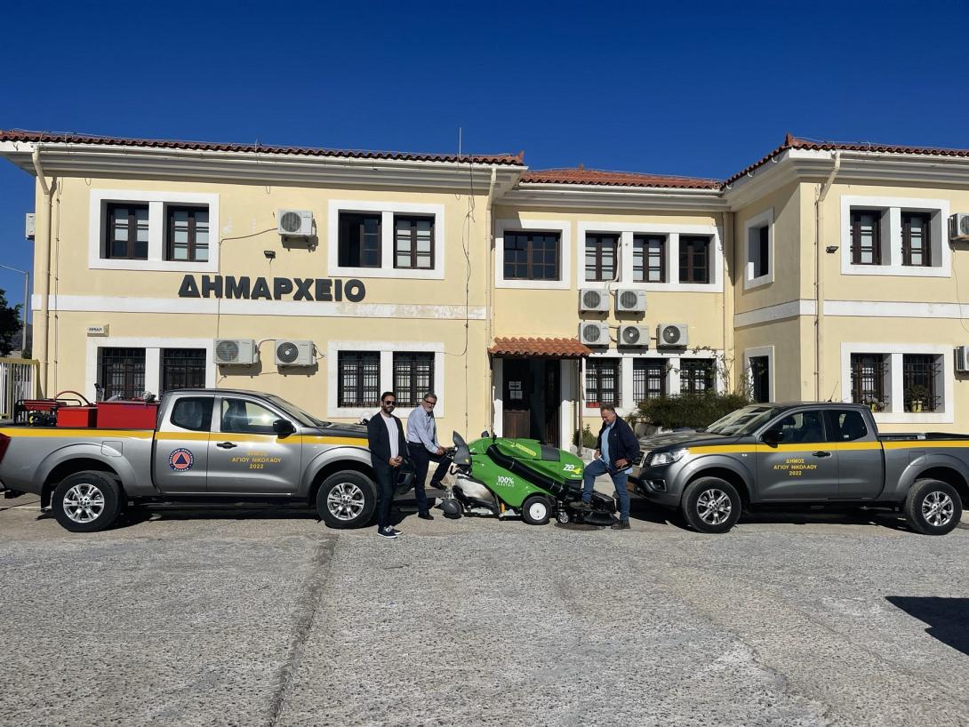 Στην ενίσχυση και στον εκσυγχρονισμό του στόλου του προχωρά ο Δήμος Αγίου Νικολάου