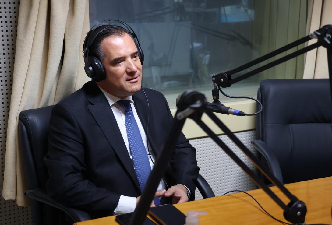 Άδωνις Γεωργιάδης Ράδιο Κρήτη